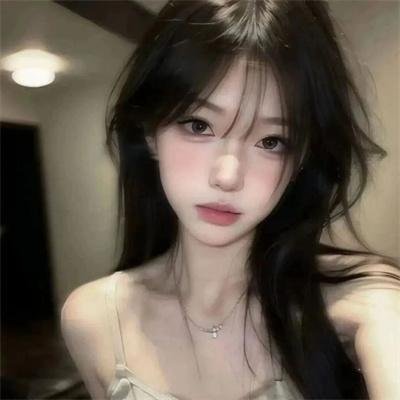 之女