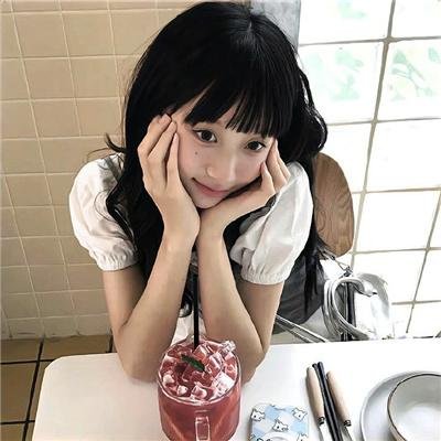 保卫生活